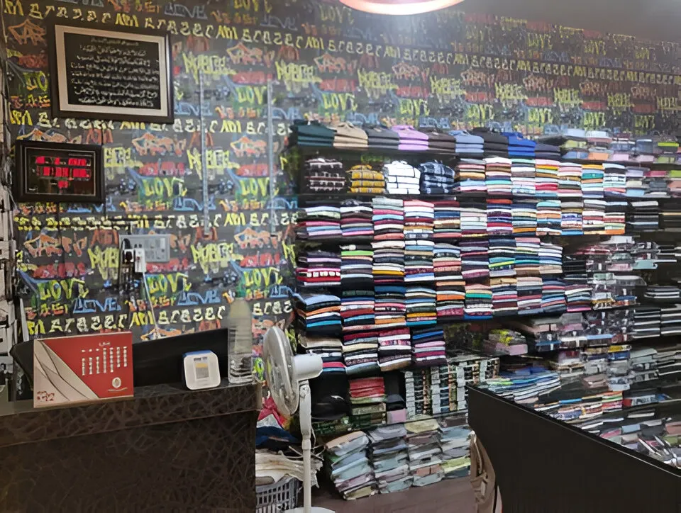 Ayeesha's Boutique